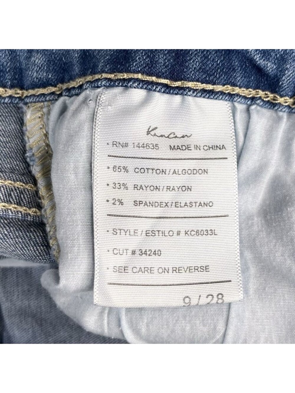 KanCan Distressed Mid Rise Shorts Denim Size 9/28 Blue Summer Festival - Picture 6 of 8